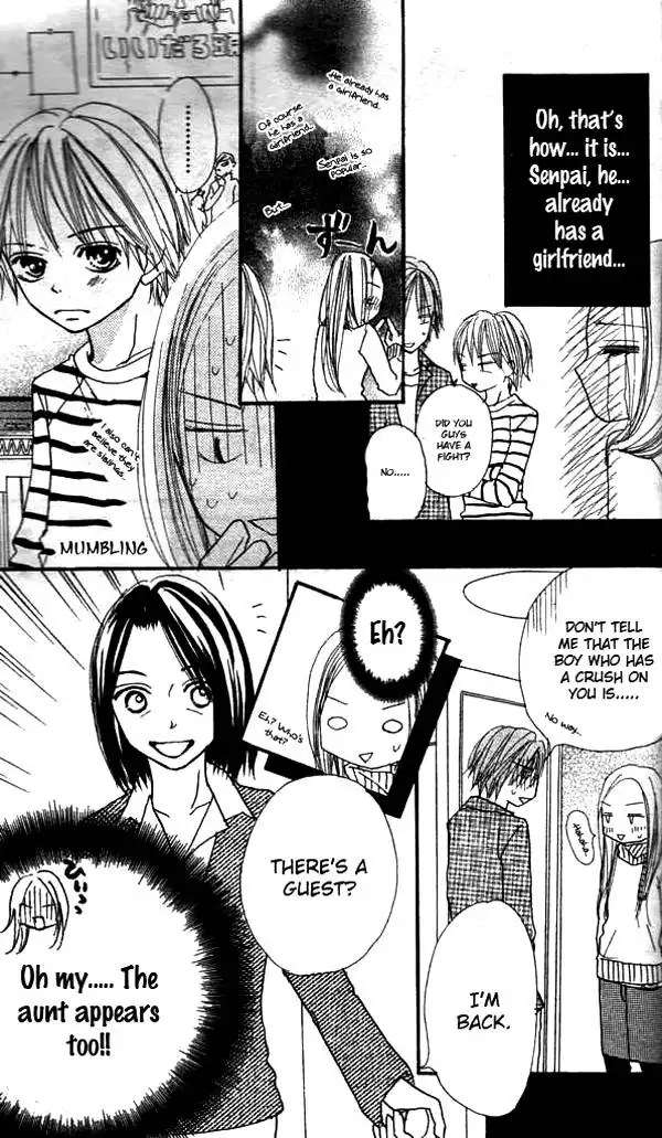 Annyui na Kanojo Chapter 5 24